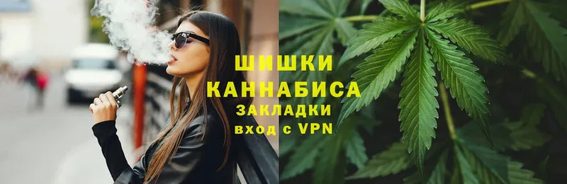 Канабис ГИДРОПОН  Ревда 